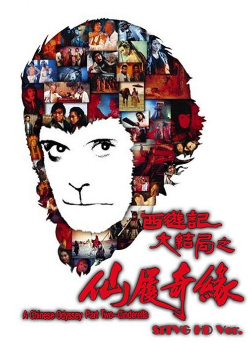 仿制东卡斯特学院文凭毕业证